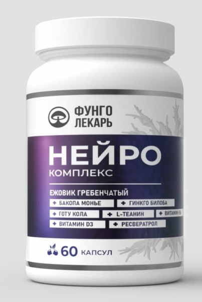 Изображение товара Фитокомплекс Фунголекарь Нейро Алтайский Нектар 60 капсул Фитокомплекс Фунголекарь Нейро Алтайский Нектар 60 капсул фотография